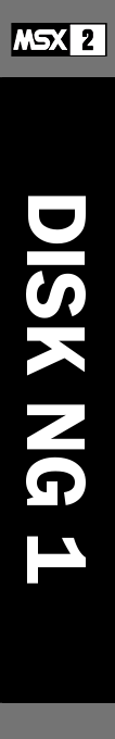 Disk Ng 1 — box-2D-side (SS)