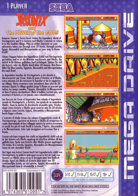 Asterix And The Power Of The Gods — box-2D-back (EU)