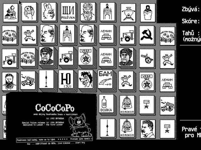 CoCoCoPo — mixrbv2 (WOR)