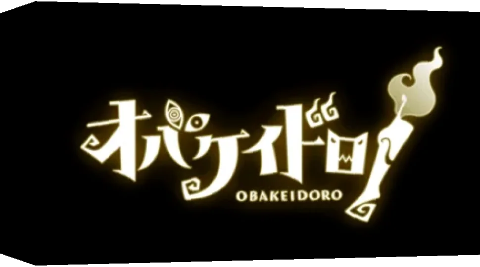 Obakeidoro! — box-3D (WOR)