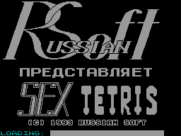 Sex Tetris 2 — sstitle (WOR)