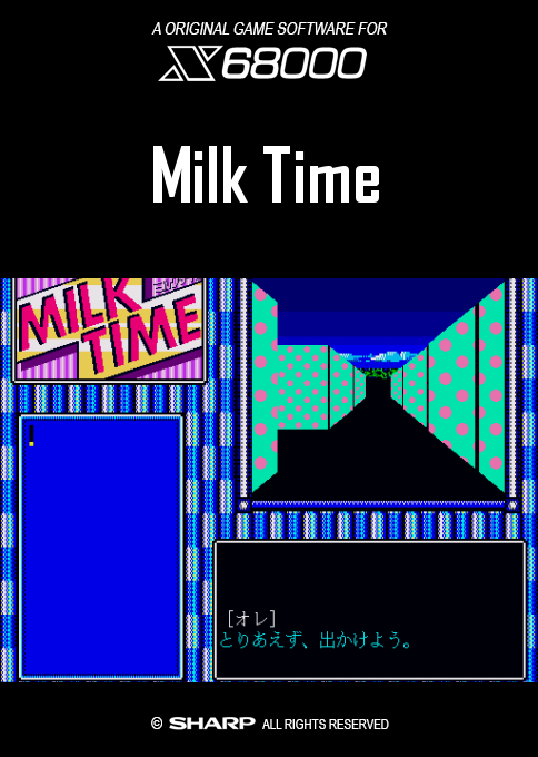 Milk Time — box-2D (SS)