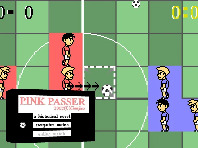 Pink Passer — mixrbv2 (WOR)