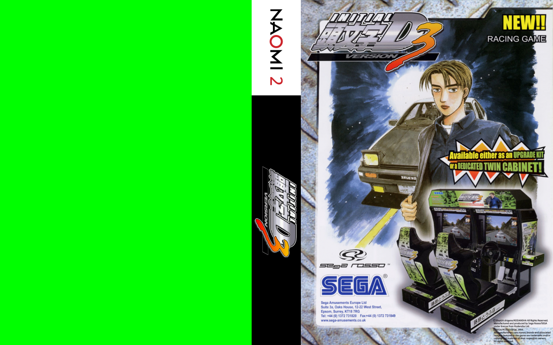Initial D: Version 3 — box-texture (WOR)