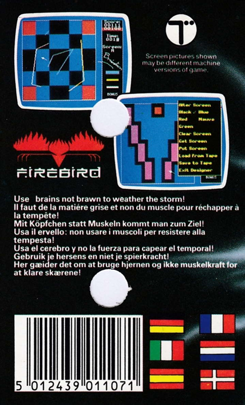 Brainstorm — box-2D-back (EU)