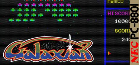 Galaxian — steamgrid