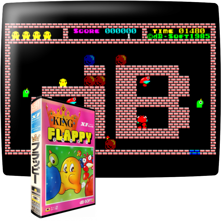 King Flappy — mixrbv1 (JP)