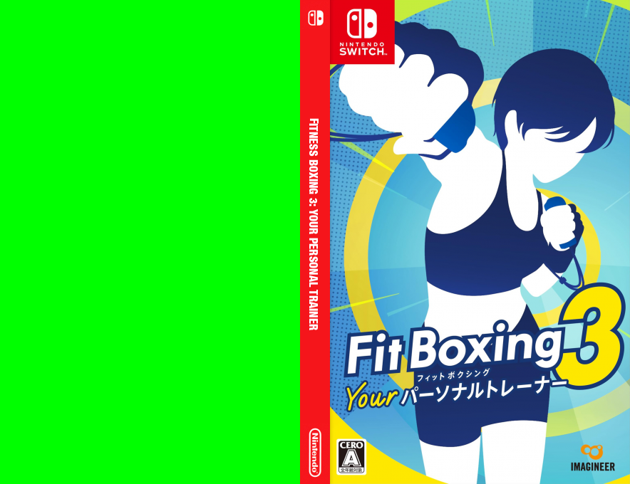 Fitness Boxing 3 - Your Personal Trainer — box-texture (JP)