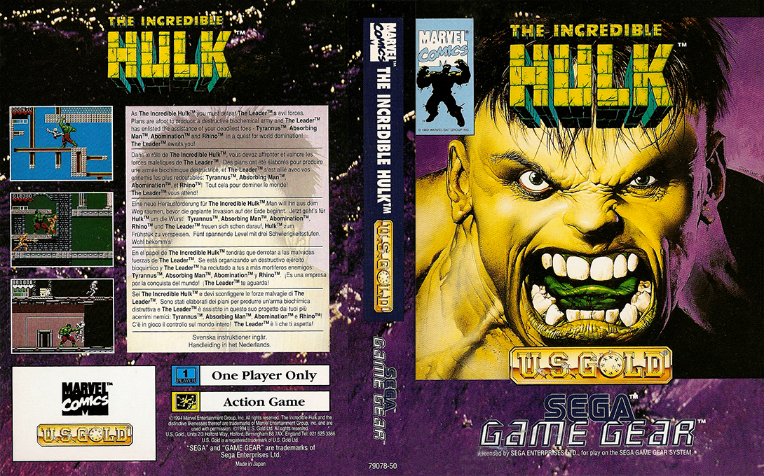 Incredible Hulk, The — box-texture (EU)