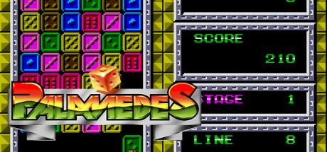 Palamedes — steamgrid