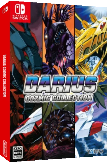 Darius Cozmic Collection — box-3D (JP)