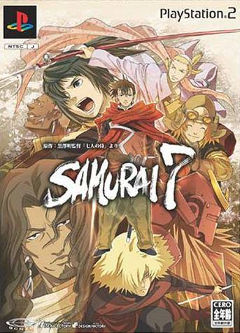 Samurai 7 box art