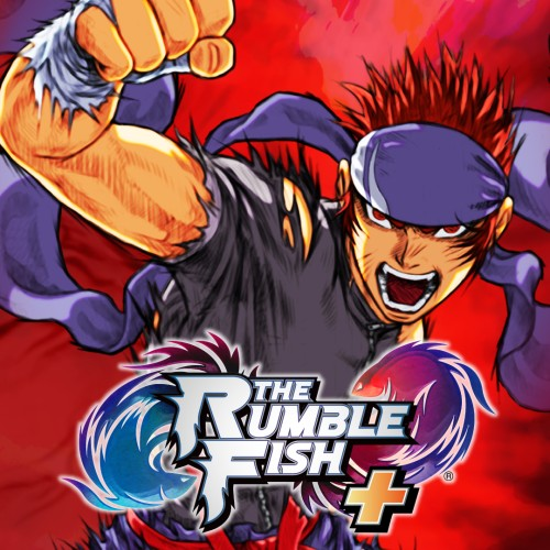 Rumble Fish — support-texture (CUS)