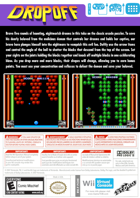 Drop Off — box-2D-back (US)