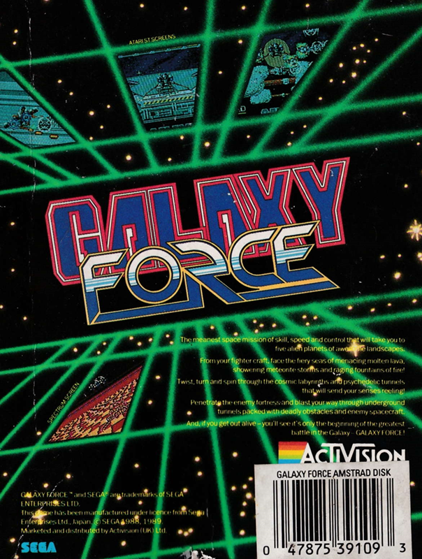 Galaxy Force — box-2D-back (EU)