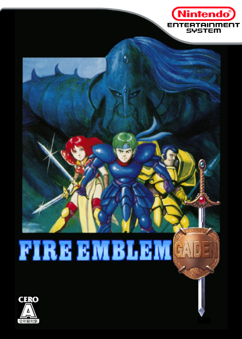 Fire Emblem Gaiden box art