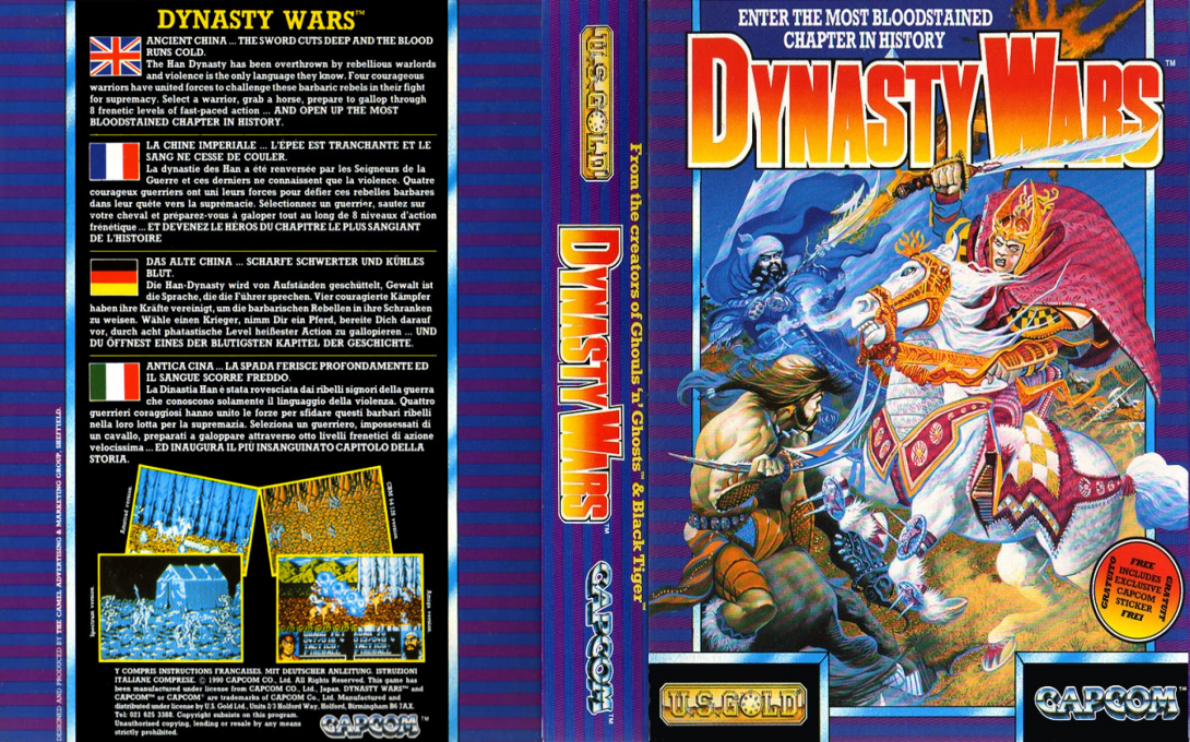Dynasty Wars — box-texture (EU)