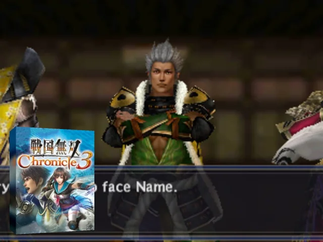 Sengoku Musou Chronicle 3 — mixrbv2 (JP)
