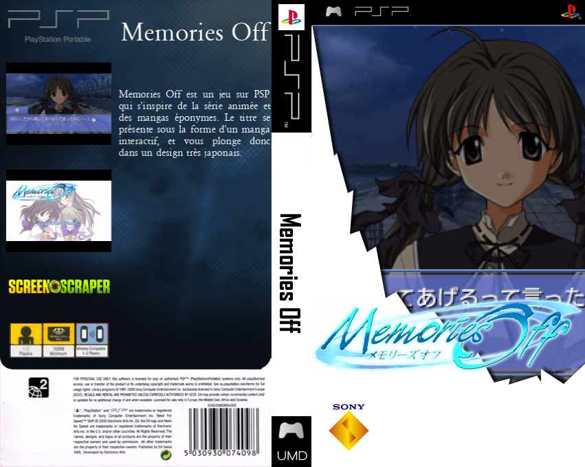 Memories Off — box-texture (SS)