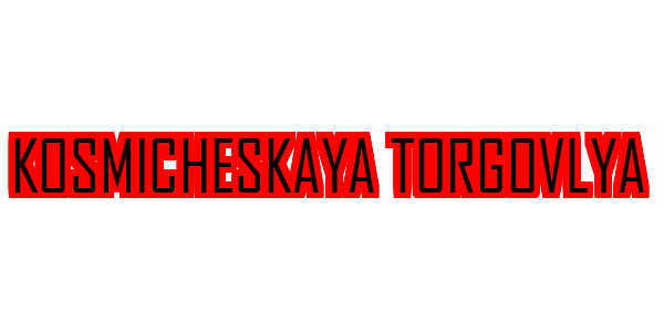 Kosmicheskaya Torgovlya — wheel-hd (SS)