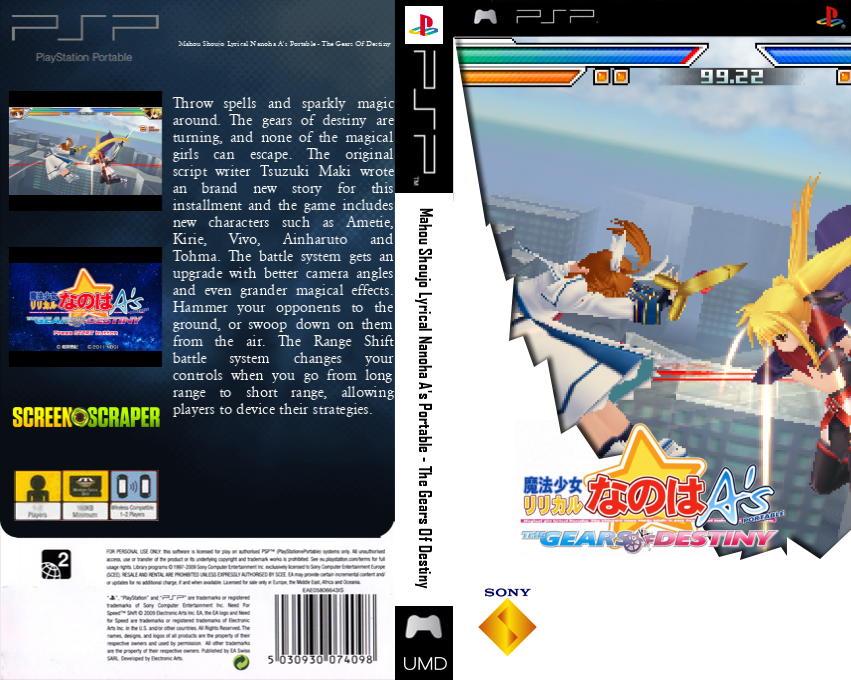 Mahou Shoujo Lyrical Nanoha A's Portable - The Gears of Destiny — box-texture (SS)