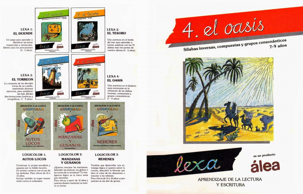 Oasis, El — box-texture (SP)