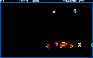 Robotron - 2084 — ss (WOR)
