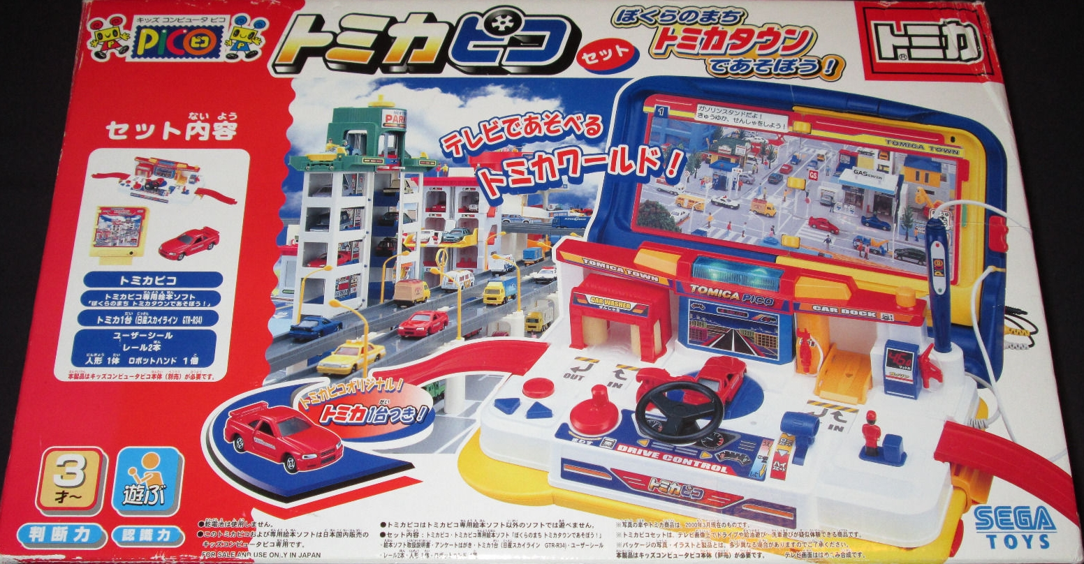 Tomica Pico - Bokura no Machi Tomica Town de Asobou! box art