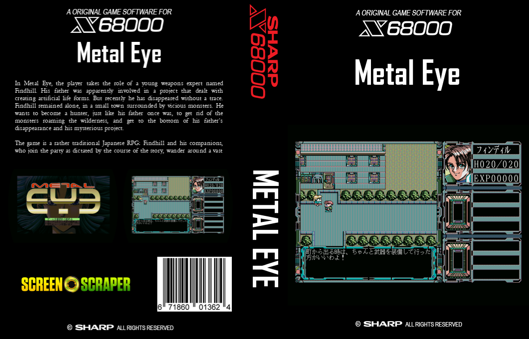 Metal Eye — box-texture (SS)