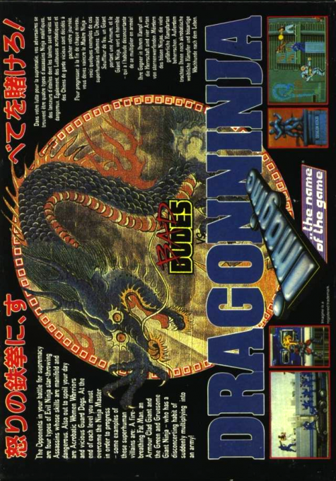 Bad Dudes — box-2D-back (EU)