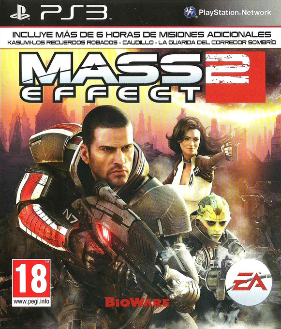 Mass Effect 2 — box-2D (SP)