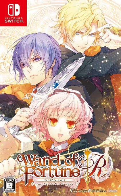 Wand of Fortune R box art