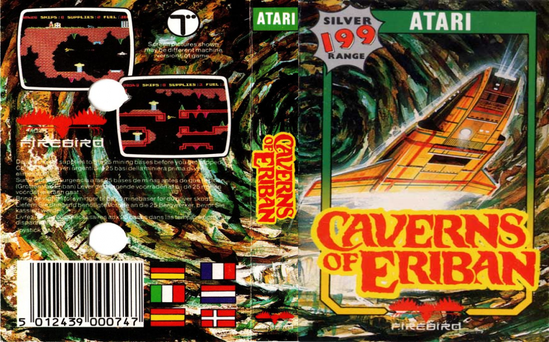 Caverns Of Eriban — box-texture (WOR)