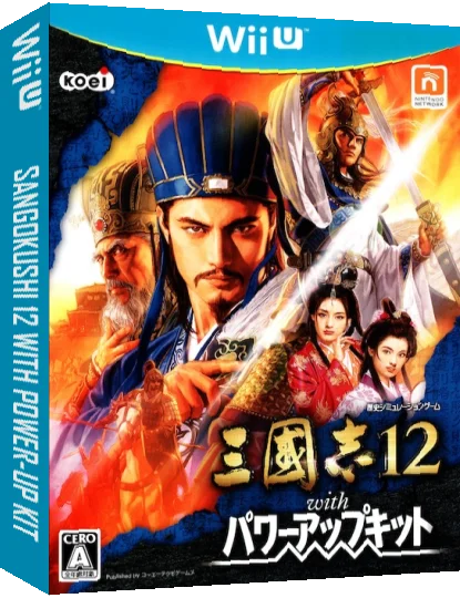 Sangokushi 12 with Power-Up Kit — box-3D (JP)