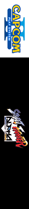 Street Fighter Alpha : Warriors' Dreams — box-2D-side (WOR)