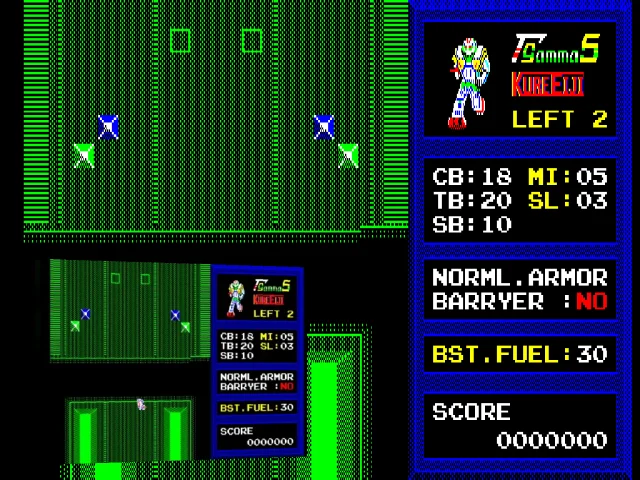 Gamma 5 — mixrbv2 (WOR)