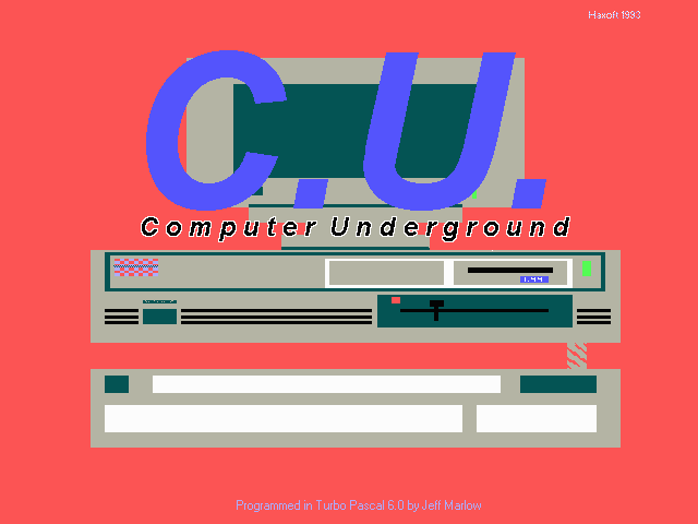 Computer Underground — sstitle (WOR)