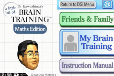 A Little Bit Of... Brain Training - Maths Edition — sstitle (EU)