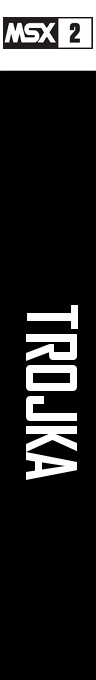 Trojka — box-2D-side (EU)