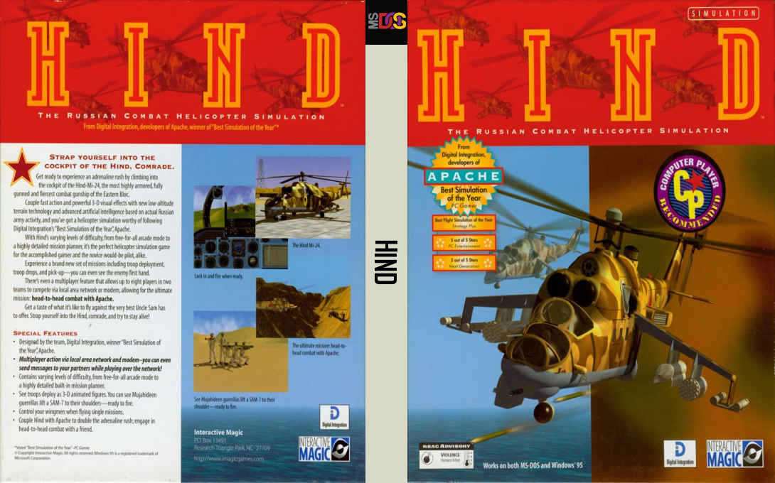 Hind — box-texture (US)
