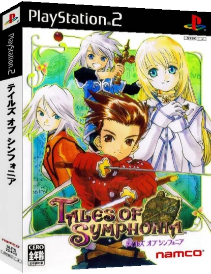 Tales of Symphonia — box-3D (JP)
