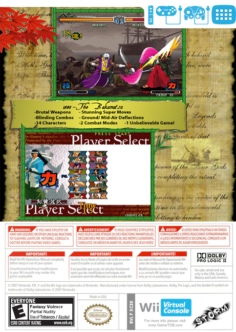 Last Blade 2, The — box-2D-back (US)