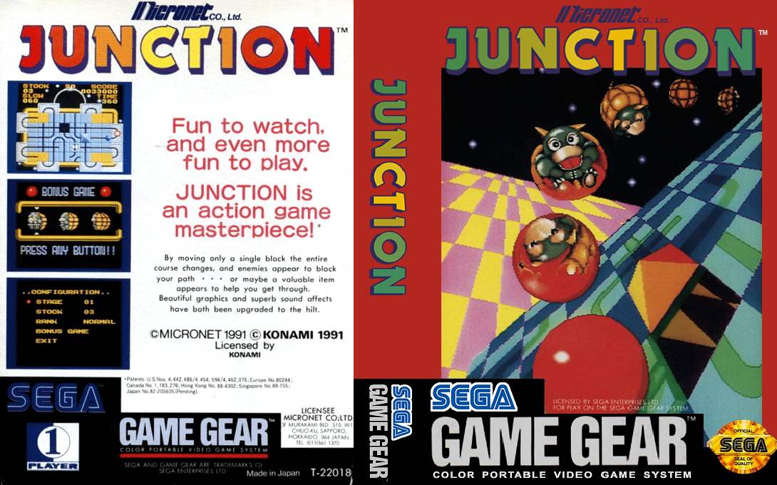 Junction — box-texture (US)