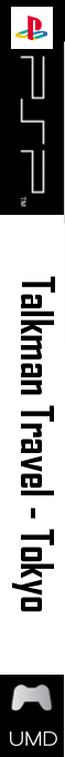 TalkMan Travel - Tokyo — box-2D-side (SS)