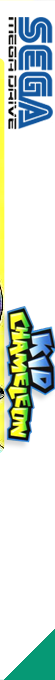 Kid Chameleon — box-2D-side (EU)