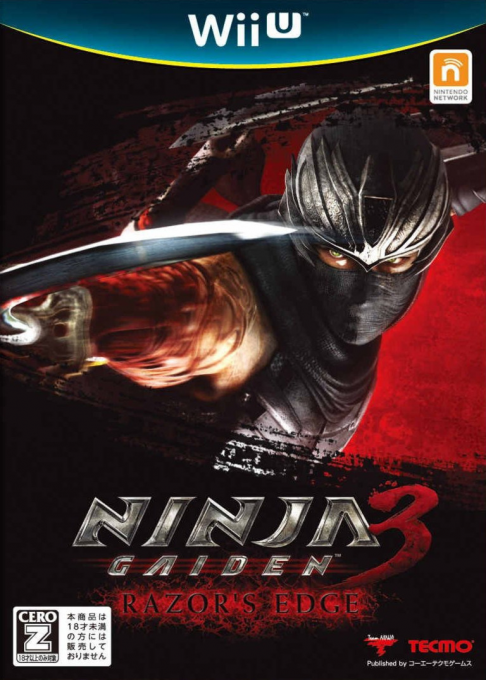 Ninja Gaiden 3 - Razor's Edge — box-2D (JP)