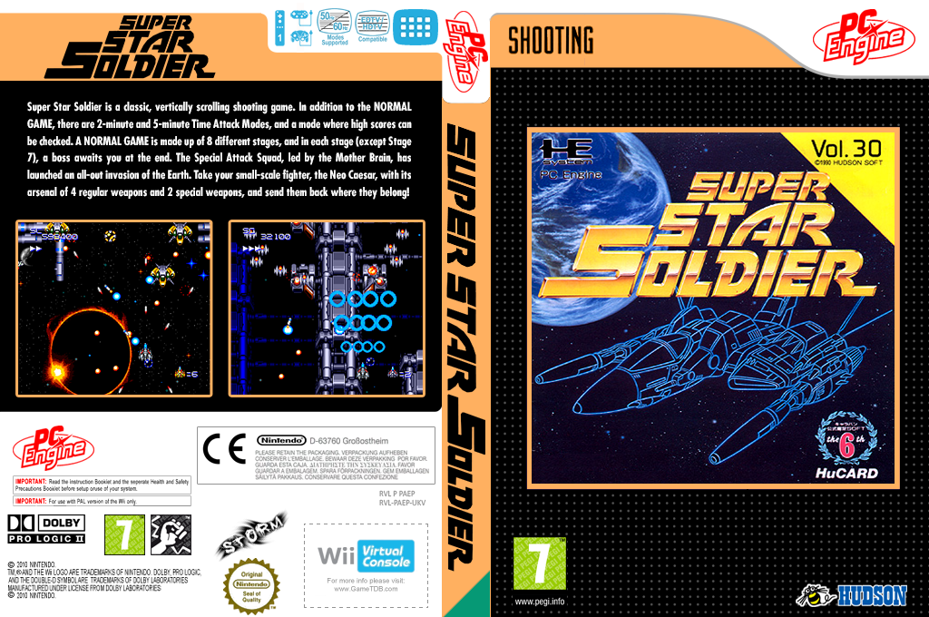 Super Star Soldier — box-texture (EU)