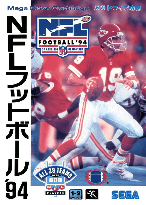 Nfl Football '94 — box-2D (JP)