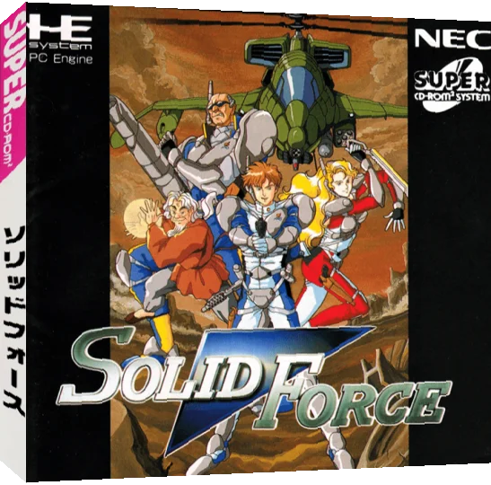 Solid Force — box-3D (JP)