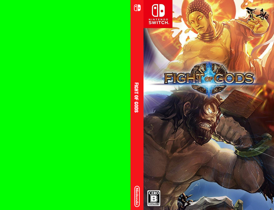 Fight of Gods — box-texture (JP)